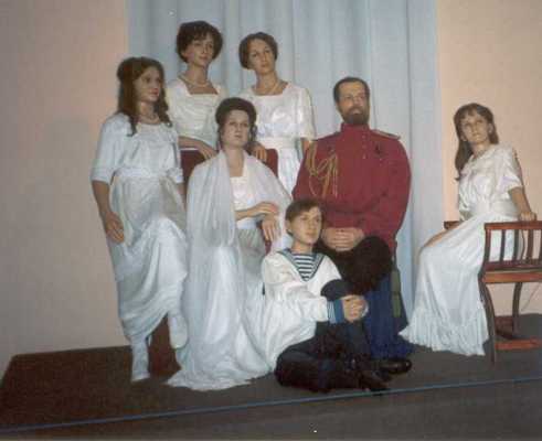 romanovi.jpg